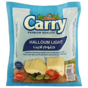Carry Halloum Light