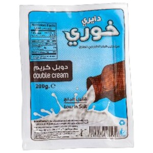 Dairy Khoury Double Creme Cheese Vaccum
