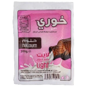 Dairy Khoury Halloum Cheese Light Vaccum