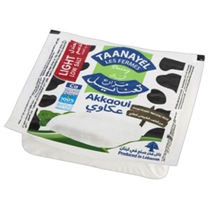 Taanayel Les Fermes Accawi Diet