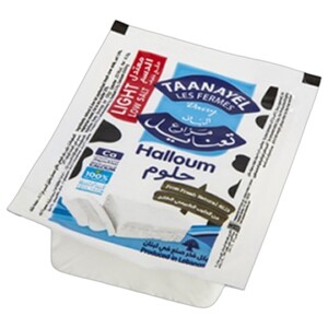 Taanayel Les Fermes Halloum Diet