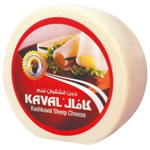 Kaval Kashkaval Sheep Cheese