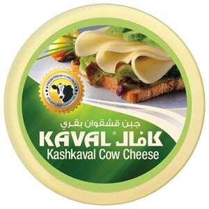 Kaval Kashkaval Cow Cheese