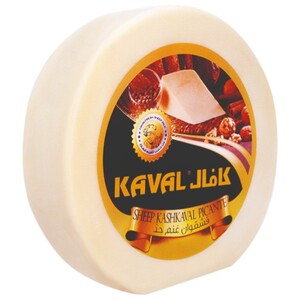 Kaval Sheep Kashkaval Picante