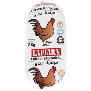 La Piara Chicken Mortadelle