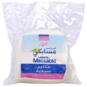 Massabki Accawi Light