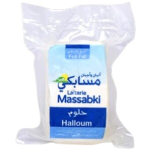 Massabki Halloum Vaccum