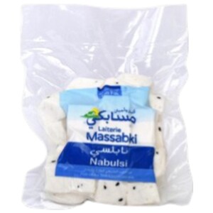 Massabki Naboulsi