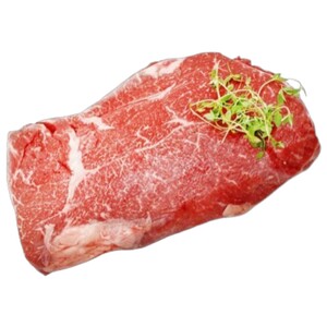 Rump Heart Beef