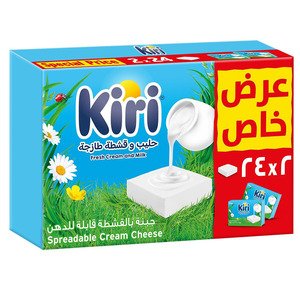 Kiri Cheese 24P 2*400Gm