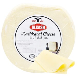 Alkash Kashkaval Cow Cheese Aged 5Mth
