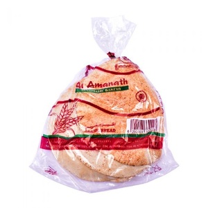 Al Amanath Kubbus Medium