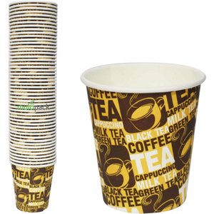 Flash Line Paper Cups 6.5 Oz Pack Of 50 Pcs