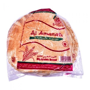 Al Amanath Kubbus Big