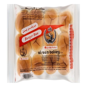 Al Reem Humburger Bun Seed
