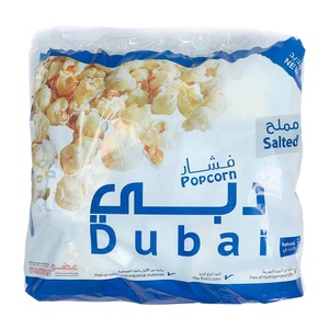 Dubai Popcorn Salted 12X22gm