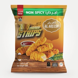 Al Areesh Chicken Zing Strips Non-Spicy 700Gm