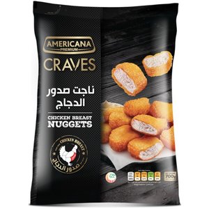 Americana Chicken Breast Nuggets 700Gm @Sp