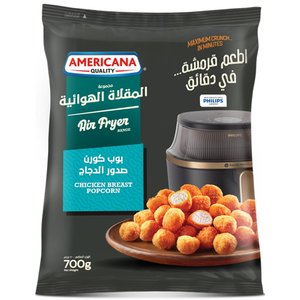 Americana Airfry Chicken Breast Popcorn 700Gm