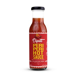 Dipitt Peri Peri Hot 290Gms