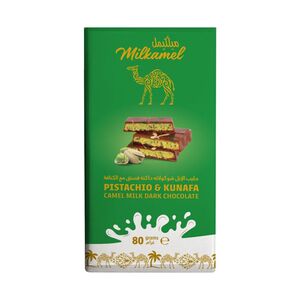 Milkamel Pistachio And Kunafa Camel Milk Dark Chocolate, 80 Gr