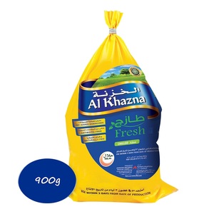 Al Khazna Fresh Chicken 900Gm