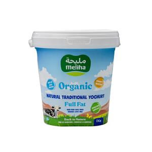 Meliha Organic Full Fat Yoghurt 1Kg