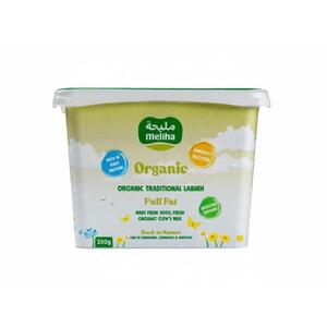 Meliha Organic Labneh 250Gm