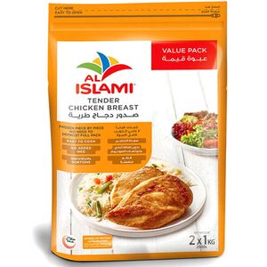 Al Islami Chicken Tender Breast 2 Kg Special Offer