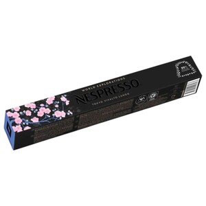 Nespresso Coffee Capsule Volluto 10 Pieces