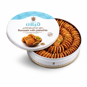 Qabalan Barazek With Pistachio 600Gm
