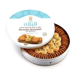 Qabalan Barazek, Ghraybeh With Pistacio 600Gm