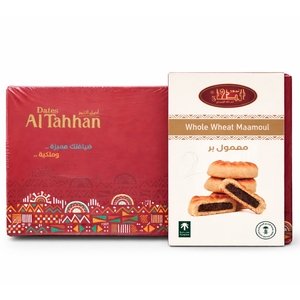 Dates Al Tahhan Whole Wheat Maamoul 500Gm