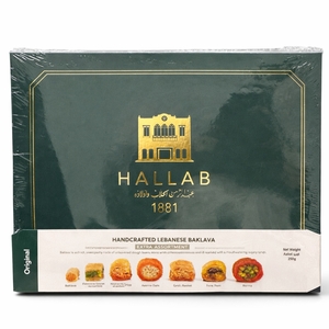 Hallab Baklawa Mixed Extra 900Gm