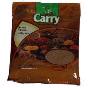 Carry Sept Spices Moulu 50G