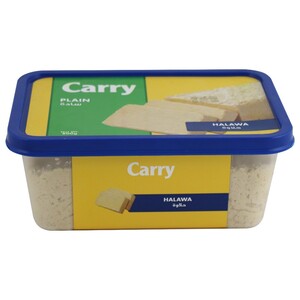 Carry Halawa Plain 800G