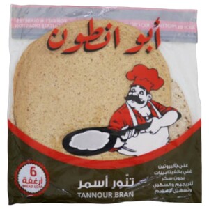 Abou Antoun Tannour Bran 6 Pieces