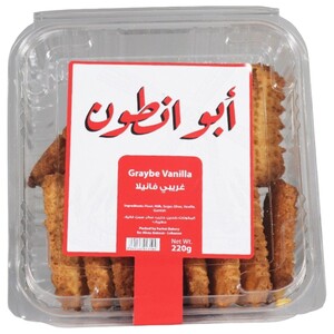 Abou Antoun Graybe Vanilla 220G