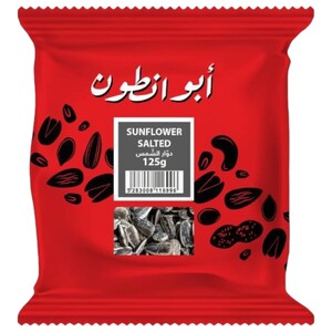 Abou Antoun Sunflower Salted 125G