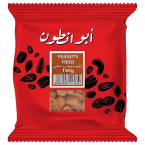 Abou Antoun Peanuts Fried 150G