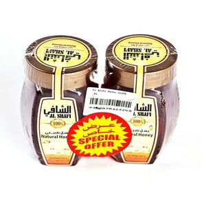 Al Shafi Honey 250 Gr 2 Pcs