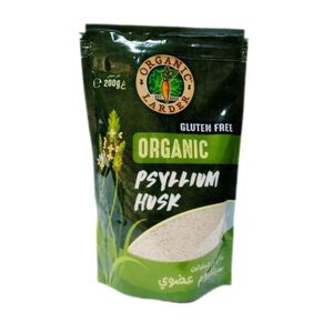Al Accad Whole Psyllium Husk 200 Gr