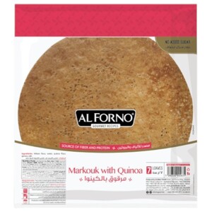 Al Forno Markouk With Quinoa