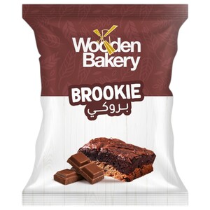 Wooden Bakery Brookie 60G
