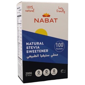 Nabat Natural Stevia 100 Pieces 200G