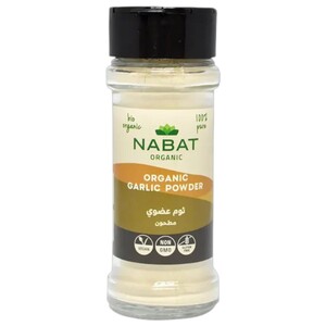 Nabat Garlic Powder Organic 45G