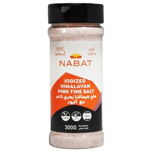 Nabat Iodized Himalaya Pink Fine Salt 300G