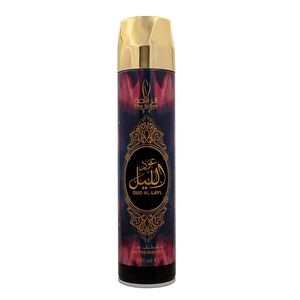 Arabiyat Air Freshener Oud Al Lail 300 Ml