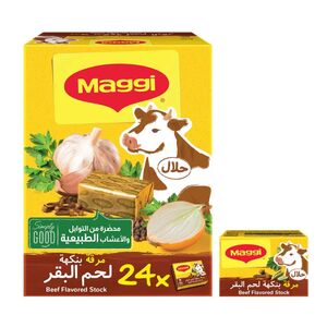 Maggi Beef Stock 18 Gr Pack Of 24