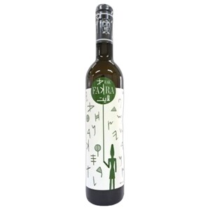 Fakra Arak Light 50Cl